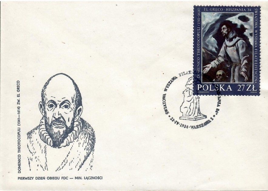 Znaczek Polska 1984 Mi 2912 Fi 2764 FDC
