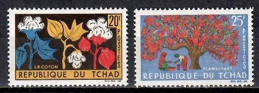Znaczek Czad 1964 Mi 116-117 Czyste **