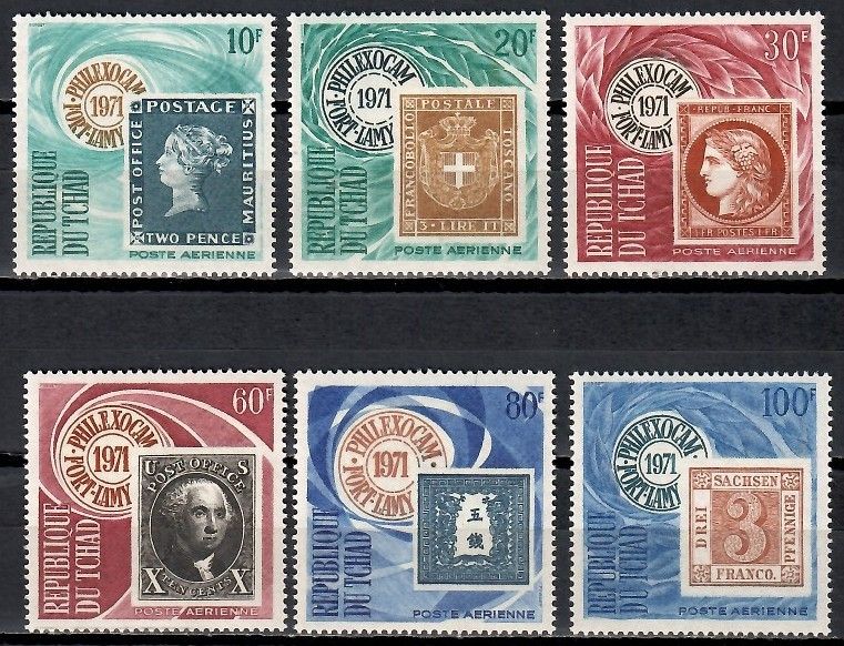 Znaczek Czad 1971 Mi 342-347 Czyste **
