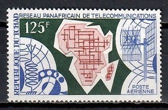Znaczek Czad 1971 Mi 386 Czyste **
