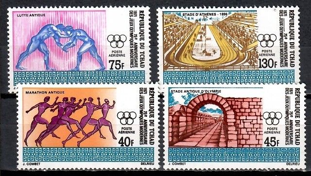 Znaczek Czad 1971 Mi 400-403 Czyste **