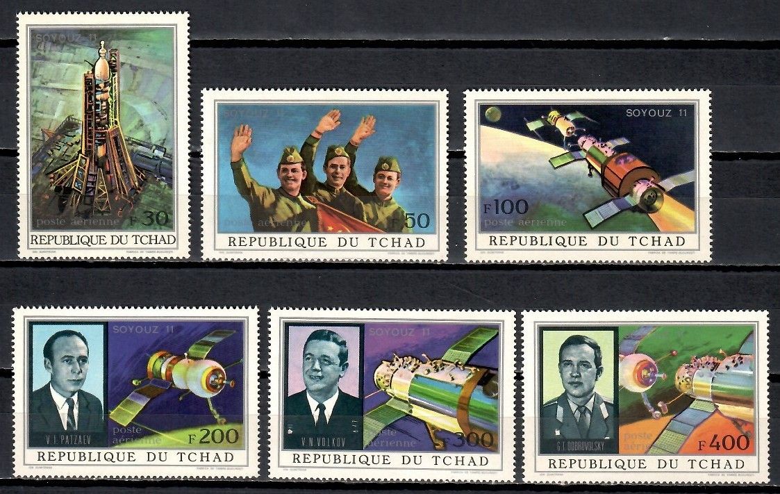 Znaczek Czad 1972 Mi 450-455 Czyste **