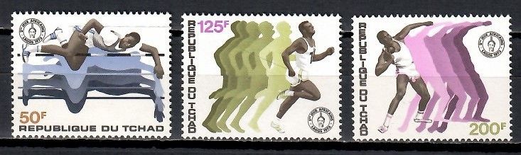 Znaczek Czad 1973 Mi 650-652 Czyste **
