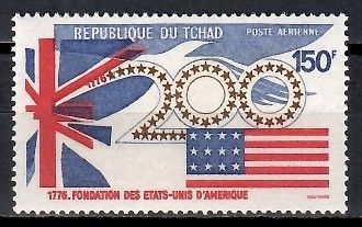 Znaczek Czad 1975 Mi 724 Czyste **