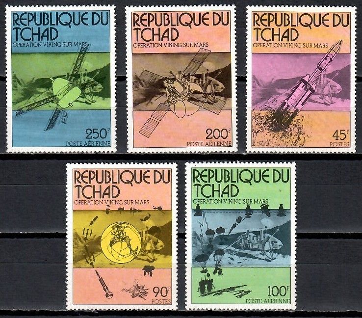 Znaczek Czad 1976 Mi 747-751 Czyste **