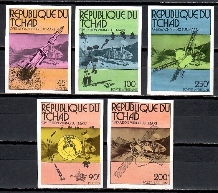 Znaczek Czad 1976 Mi 747-751B Czyste **