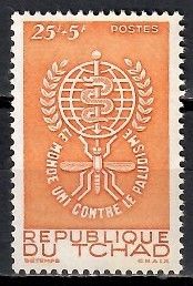 Znaczek Czad 1962 Mi 88 Czyste **