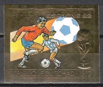 Znaczek Czad 1982 Mi 897B Czyste **