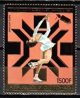 Znaczek Czad 1983 Mi 974 Czyste **