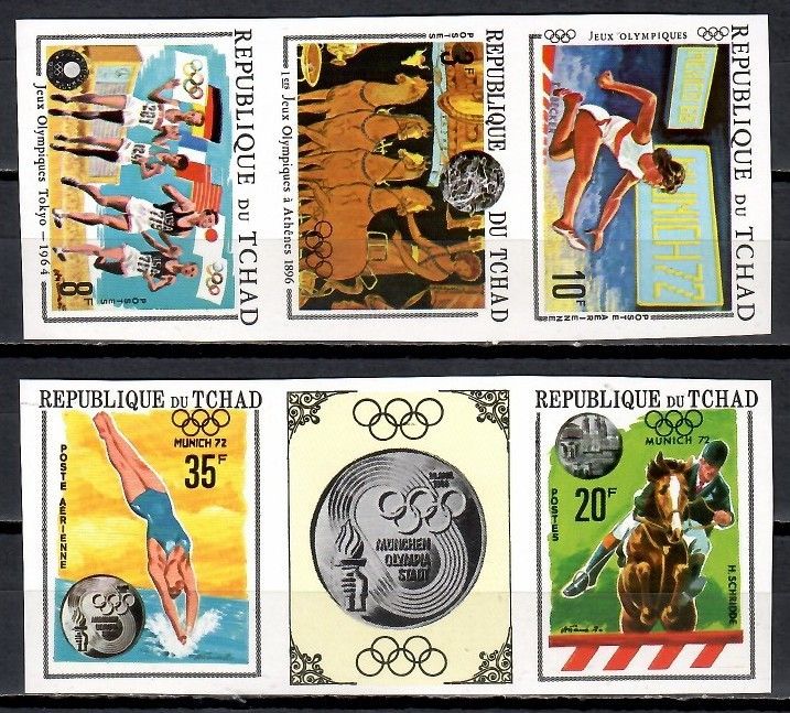 Znaczek Czad 1970 Mi 325-329B Czyste **