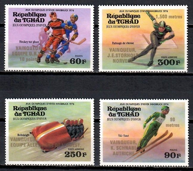 Znaczek Czad 1976 Mi 731-734 Czyste **