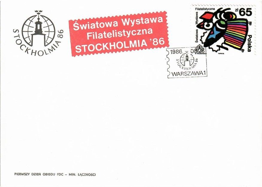 Znaczek Polska 1986 Mi 3048 Fi 2900 FDC