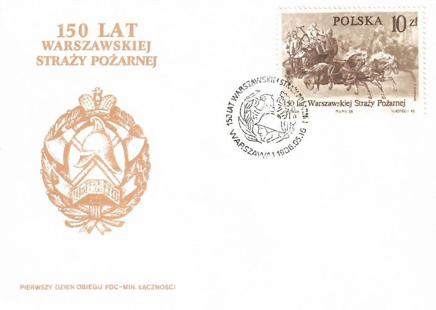 Znaczek Polska 1986 Mi 3026 Fi 2878 FDC