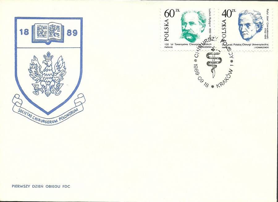 Znaczek Polska 1989 Mi 3221-3222 Fi 3073-3074 FDC