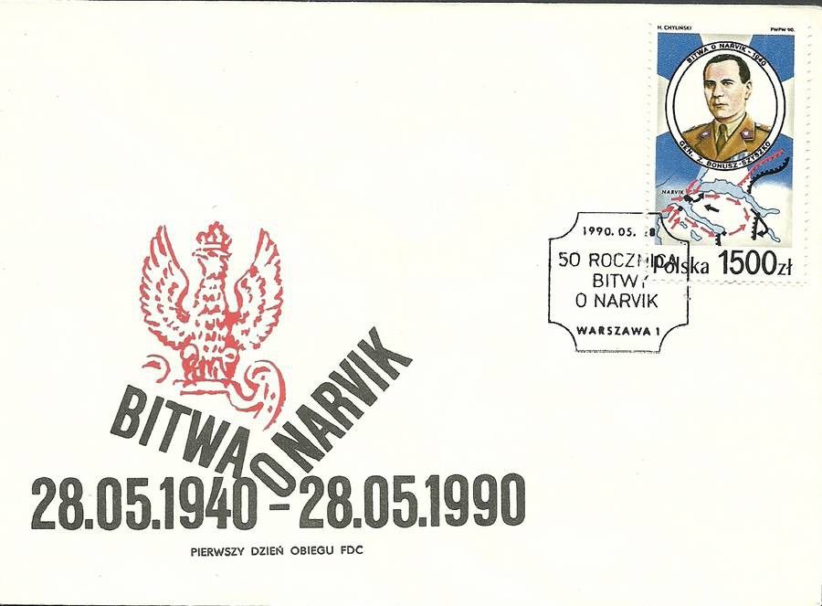 Znaczek Polska 1990 Mi 3267 Fi 3119 FDC