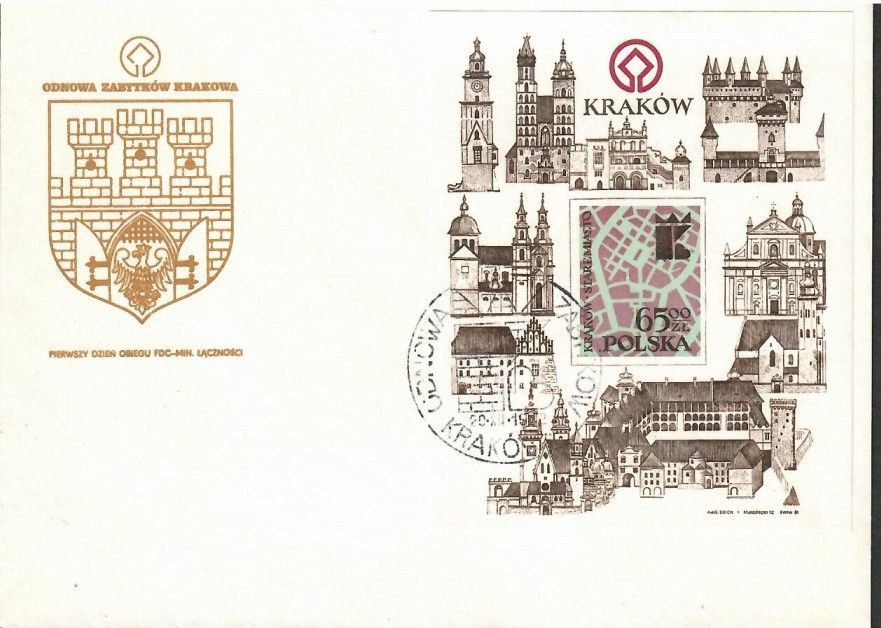 Znaczek Polska 1982 Mi bl 90 Fi bl 120 FDC