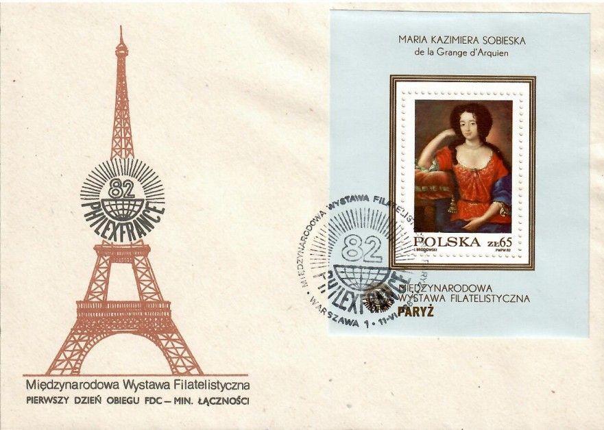 Znaczek Polska 1982 Mi bl 88 Fi bl 118 FDC