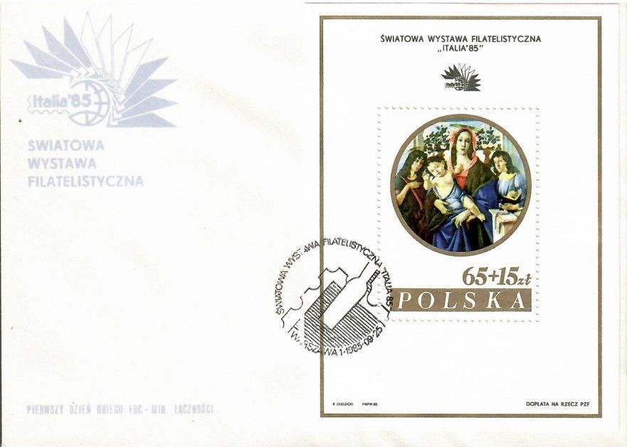Znaczek Polska 1985 Mi bl 96I Fi bl 126I FDC