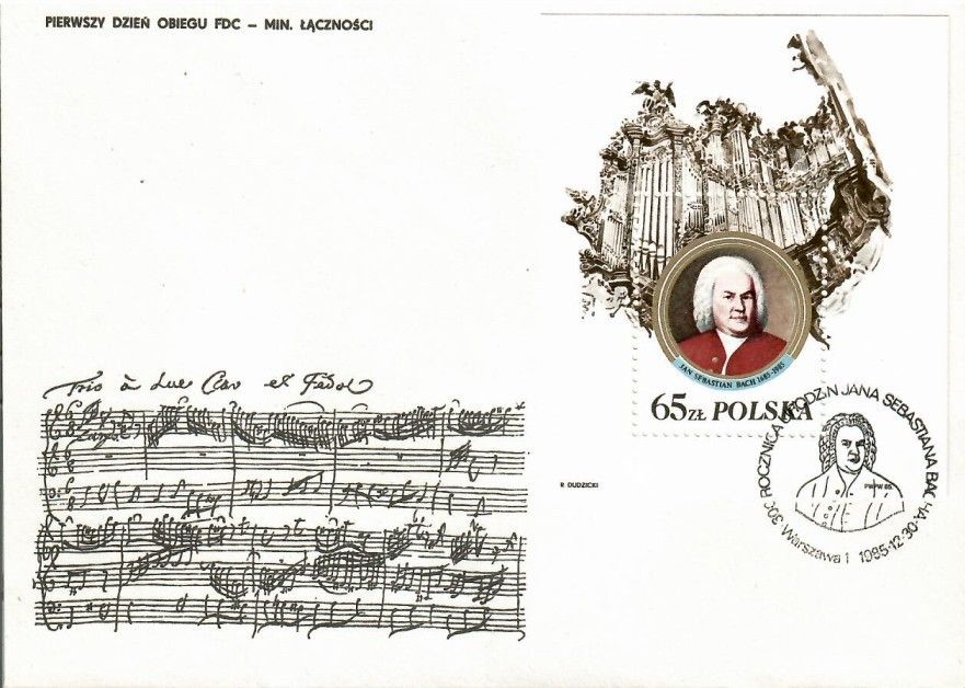 Znaczek Polska 1985 Mi bl 97I Fi bl 127I FDC