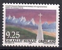 Znaczek Grenlandia 2005 Mi 438 Czyste **