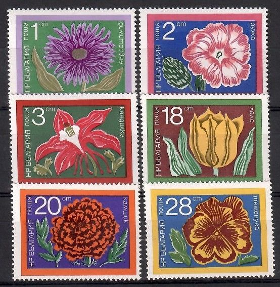 Znaczek Bułgaria 1974 Mi 2345-2350 Czyste **