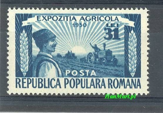 Znaczek Rumunia 1986 Mi 1253 Czyste **