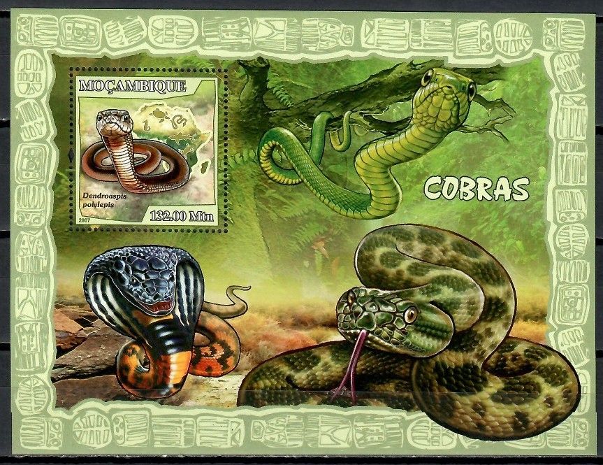 Znaczek Mozambik 2007 Mi bl 223 Czyste **