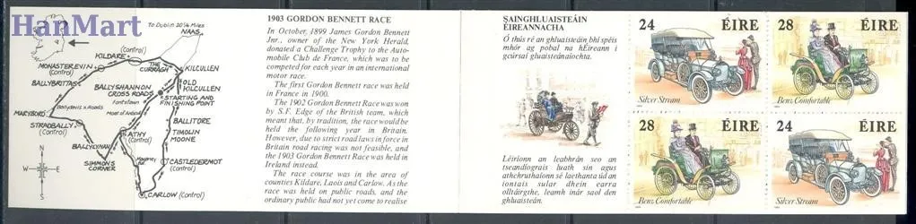 Znaczek Irlandia 1988 Mi mh 12 Czyste **