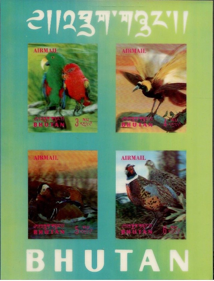 Znaczek Bhutan 1969 Mi bl 30 Czyste **