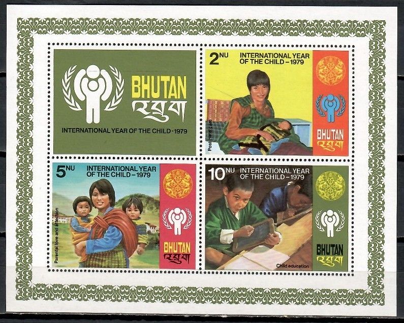 Znaczek Bhutan 1979 Mi bl 83 Czyste **