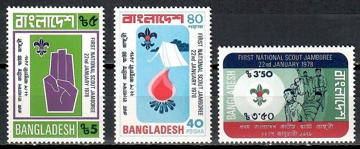 Znaczek Bangladesz 1978 Mi 100-102 Czyste **