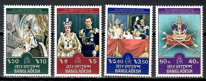 Znaczek Bangladesz 1978 Mi 109-112 Czyste **