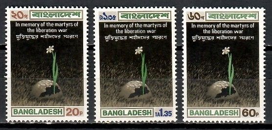 Znaczek Bangladesz 1973 Mi 19-21 Czyste **