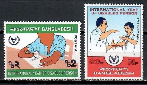 Znaczek Bangladesz 1981 Mi 161-162 Czyste **