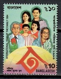 Znaczek Bangladesz 1994 Mi 479 Czyste **