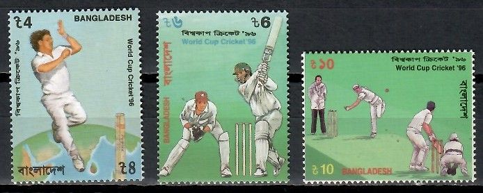 Znaczek Bangladesz 1996 Mi 566-568 Czyste **