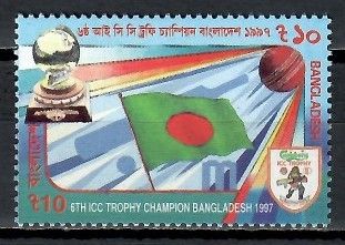 Znaczek Bangladesz 1997 Mi 620 Czyste **