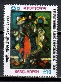 Znaczek Bangladesz 2001 Mi 764 Czyste **
