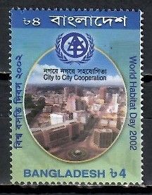Znaczek Bangladesz 2002 Mi 808 Czyste **