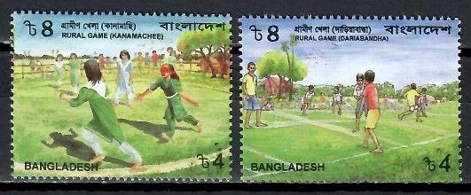Znaczek Bangladesz 2002 Mi 809-810 Czyste **
