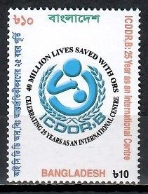 Znaczek Bangladesz 2003 Mi 825 Czyste **
