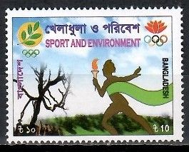 Znaczek Bangladesz 2004 Mi 829 Czyste **