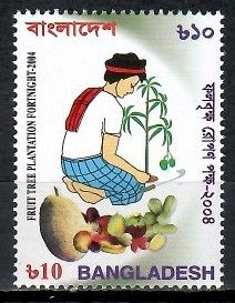 Znaczek Bangladesz 2004 Mi 838 Czyste **