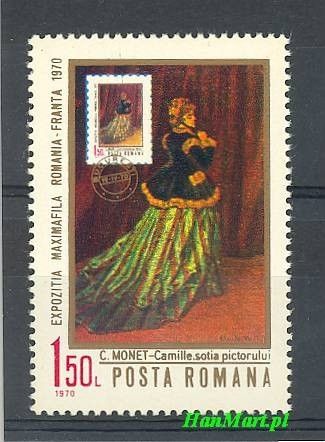 Znaczek Rumunia 1970 Mi 2837 Czyste **