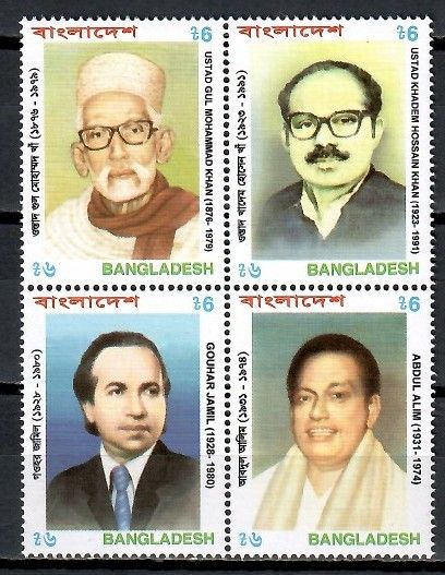 Znaczek Bangladesz 2001 Mi 770-773 Czyste **