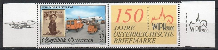 Znaczek Austria 2000 Mi 2292II Czyste **