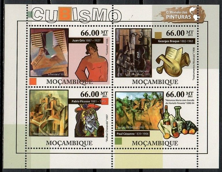 Znaczek Mozambik 2011 Mi ark 5230-5233 Czyste **