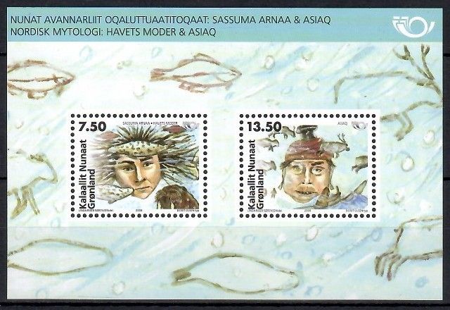 Znaczek Grenlandia 2006 Mi bl 34 Czyste **