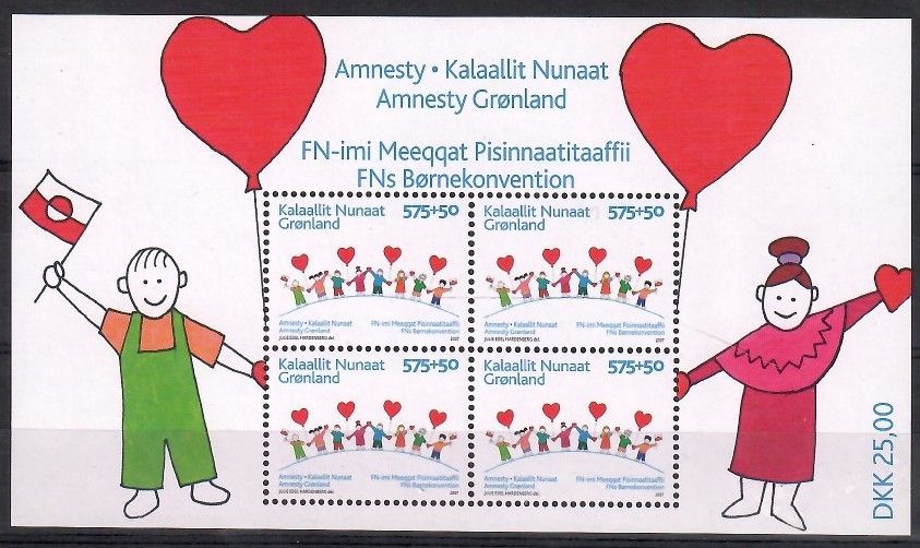 Znaczek Grenlandia 2007 Mi bl 36 Czyste **