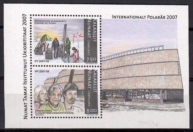 Znaczek Grenlandia 2007 Mi bl 37 Czyste **